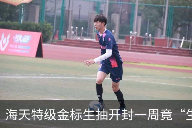 海天特级金标生抽开封一周竟“生蛆”，消费者：已两次碰到这情况