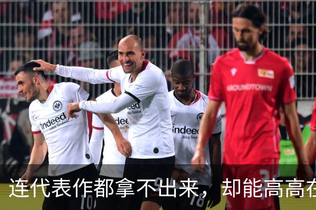 连代表作都拿不出来，却能高高在上当评委，综艺节目到底怎么了？